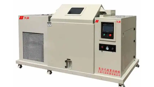 铜加速醋酸盐雾试验